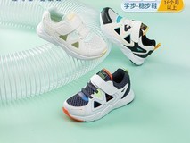 拼多多百亿补贴江博士春季女童32码学步鞋