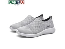 CARTELO卡帝乐鳄鱼男士休闲鞋39元购