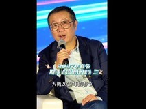 流浪地球3定档2027春节档,吴京刘德华携手开启星际救赎