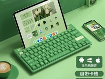 航世BOW蓝牙键鼠套装79元