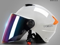 野马335S头盔83.3元抢购