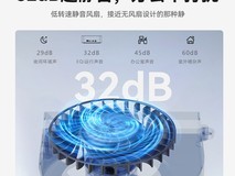 零刻EQi12迷你主机1229元