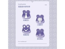 仕卫特儿童三面软毛牙刷4支仅10.9元