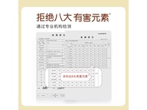 仕卫特儿童牙刷4支装9.9元