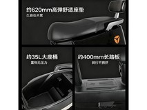 雅迪超长续航电动摩托2599元