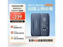 Mentech F1随身Wi-Fi限时5折
