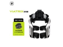傲鲨ULS VIATRIX外骨骼直降200元!
