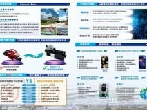 液博士数字阀赋能工程机械:破解抖动、发热与运维难题,重塑设备核心竞争力