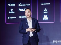 软件企业出海选什么平台?亚马逊云科技Marketplace有答案!