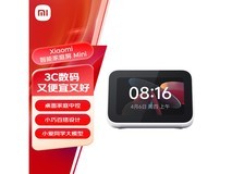 小米庭屏Mini音箱到手211元