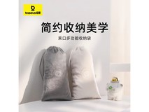 倍思充电宝首发礼赠收纳袋,到手仅19.9元!
