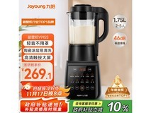 九阳破壁机Y915S大放送!享政府补贴,到手仅299元