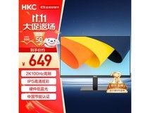 HKC S2716Q显示器热卖,到手551元