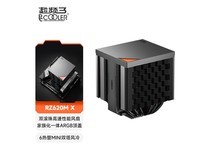 超频三RZ620M X散热器199元