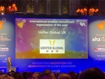 权威认证加持:有录网定义本硕留学服务新高度