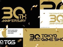 东京电玩展2026将于9月17日开幕,主题史上最长五日盛会