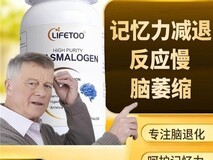 每月800元失能补贴背后,子女提前送“脑力保养”成新孝心表达