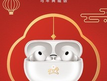 蓝牙耳机什么品牌音质好?2026年十款TWS旗舰耳机推荐!