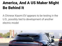 小米YU7现身美国引出海猜测,雷军回应暂不进军并强调先固根基