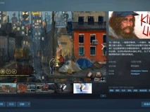 Underpass上线Steam:退伍军人山姆的洛杉矶街头生存叙事