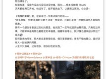 黑神话:钟馗春节贺岁短片上线:非游戏实机,纯视觉贺岁企划