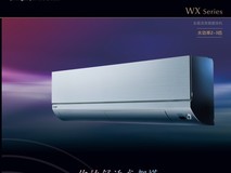 哪款空调划算 学生党高性价比变频冷暖TOP5