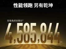 小平板 大5G!拯救者Y700无极官网开启预约,超2000元首销权益,8月25日发布
