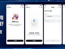OpenClaw登顶GitHub历史第一,养龙虾专用小型算力电脑正降低部署门槛