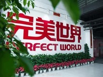 完美世界回应裁员:产品表现未达预期