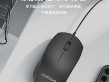 阿斯盾AUSDOM Hola111无线键鼠套装限时特惠