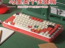 密探马里奥键帽23.4元
