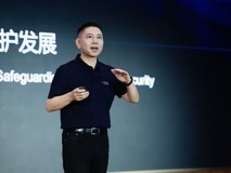 中小企业办公的破局之道，华为坤灵如何赋能数智化新未来？