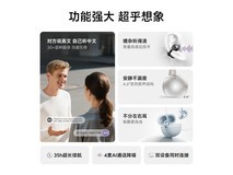 QCY C50学院灰Type - C蓝牙耳机低至149元