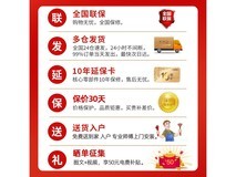 海尔10kg变频波轮洗衣机,低至605元