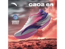 安踏C202 6代跑鞋419元抢