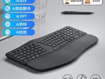 B.O.W航世AI键盘399元抢