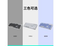 罗技K98M三模机械键盘特价399