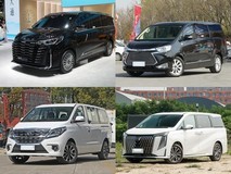 30万内四款燃油中大型MPV推荐,家用商用都够用
