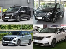 30万内五款中大型MPV推荐:家用商用都胜任