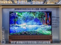 618高端电视推荐:75吋-100吋大屏首选RGB-Mini LED,这6款机型闭眼买