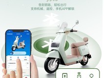 五星钻豹N8电动摩托车,到手低至2149元