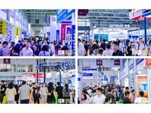 ICH2026深圳国际连接器线束加工展8月26日在深圳举办,参观登记免费开放