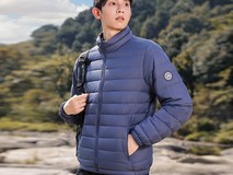 鸭鸭男士轻薄羽绒服限时特惠,多重补贴后低至78.92元