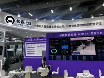 从WMS到B2B平台:复杂业务系统为什么更依赖定制开发?