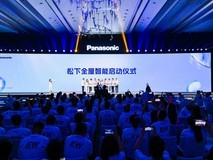 专访松下EW户田亘彦:百年电材转身,松下打造开放共生全屋智能生态