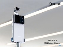 引领智能手机迈入具身交互时代 全球首款机器人手机荣耀Robot Phone发布