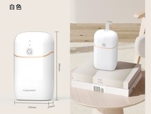 天骏便携干衣机内衣杀菌,到手仅198元