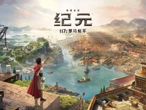 6款高分种田游戏合集!从硬核历史到治愈田园,承包你的慢生活