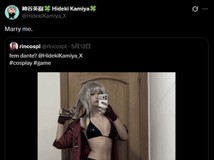 神谷英树幽默回应女性但丁COS,延续 playful 互动传统