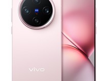 vivo X200 Pro mini 5G手机限时特惠!